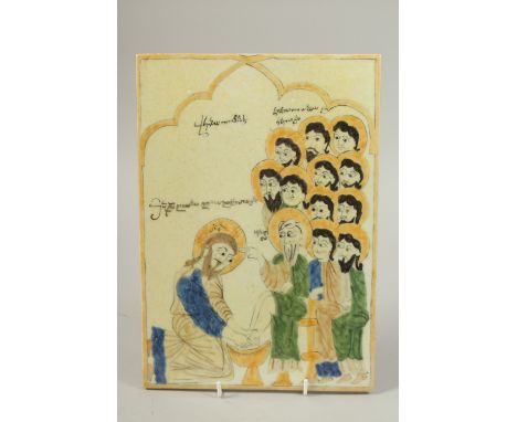 A TURKISH OTTOMAN ARMENIAN TILE, 30cm x 21cm.