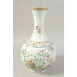 A LARGE CHINESE FAMILLE ROSE PORCELAIN VASE, enamel painted with peaches, flora, and ruyi, the