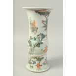 A LARGE CHINESE FAMILLE VERTE PORCELAIN GU VASE, decorated with various figures, 41.5cm high.