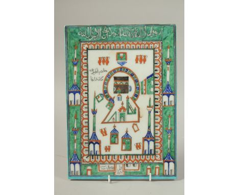 A TURKISH OTTOMAN IZNIK KABE TILE, 29.5cm x 21cm.