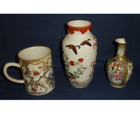 Japanese vase decorated with floral and bird detail with four digit signature panel to the base, small Canton Famille Rose (a