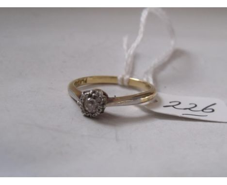 18ct gold solitaire diamond ring approx size 'P'   
