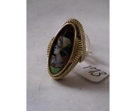 An enamelled 18ct gold dress ring(damaged)   