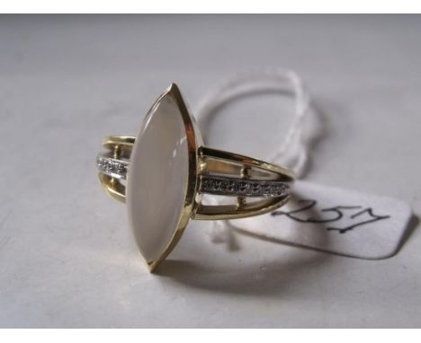 Marquise shaped moonstone & diamond ring set in 18ct gold approx size 'R'      