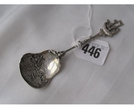 Dutch caddy spoon 4.5" long 15g     