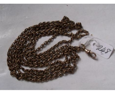 Very long Victorian metal guard chain 54"long  