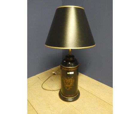 Decorative canister style lamp with matching black shade 