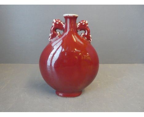 Blood Red moon flask 21H x 15W cm 