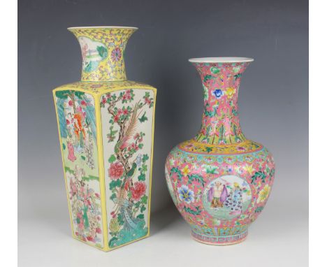 A Chinese famille rose porcelain bottle vase, mark of Qianlong but 20th century, the globular body painted with four circular