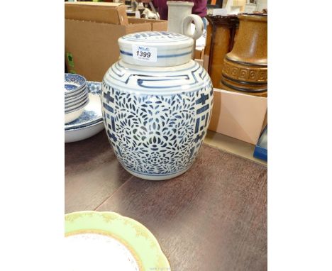 A large 19th century Chinese Ginger jar hand painted, leaf scroll ground with three panels of calligraphy and to lid double c