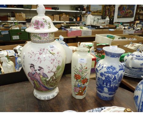 A large Ginger jar, depicting Japanese ladies in the garden, Japanese characters and cherry blossom, a Spode Willow" vase and