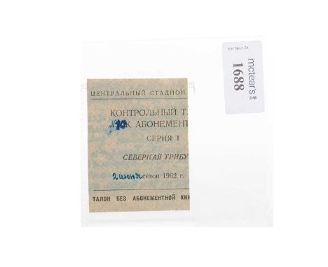 F.C. LOKOMOTIV MOSCOW VS. RANGERS F.C., TICKET, 2ND JUNE 1962 Note: Rangers won this friendly 3-1.
