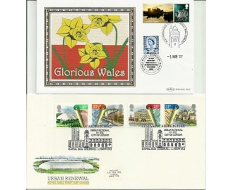 Great Britain, Isle of Man, Jersey First Day Covers collection. Approx. 14 FDCs Benham 2007 Welsh cover, BLCS99 1994 Medical 