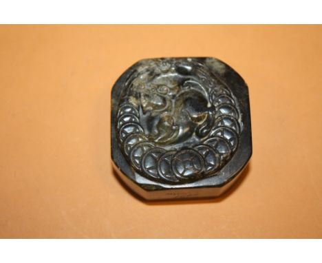 A JADE STYLE TOUCHSTONE / SEAL&nbsp;L - 5CM