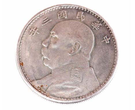 Chinese coin, Yuan Shikai the silver dollar of China, 1914