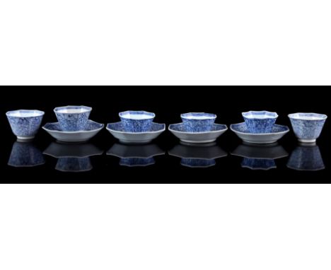 4 octagonal porcelain cups and saucers decorated with lotus flowers and patterns, China, 18th century, 3 cups 3 cm high and 3