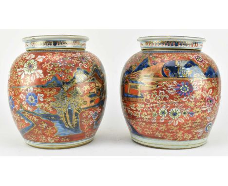 Two Qing dynasty 18th century Amsterdam Bont ceramic lidded ginger jars. Each jar decorated with traditional red, blue, and g