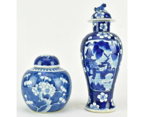 Two Qing dynasty blue and white ceramic pieces. The lot comprising a baluster shaped vase decorated with open window with lan