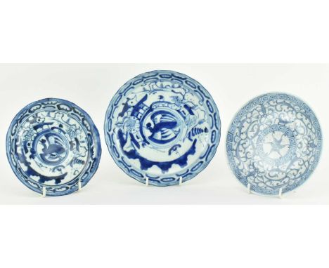 A collection of three Qing dynasty to Republic period blue and white ceramic plates. The lot comprising a Daohuang period shi