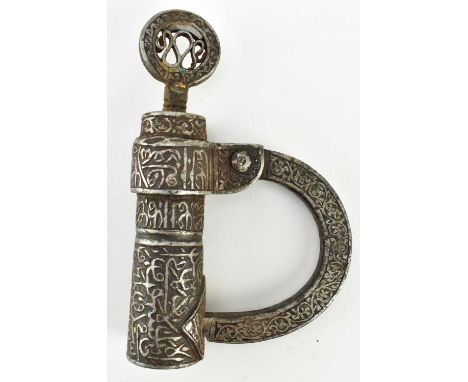 An Islamic iron ka'abah lock &amp; key with intricate carving of Islamic calligraphy.Measures 15.5cm tall x 10cm long.