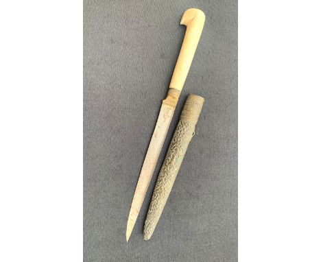 Indo Persian dagger / knife with wootz blade walrus grip in original decorated brass scabbard missing tip overall length 37cm