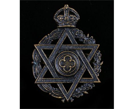 World War One Jewish Chaplain's cap badge, Army Chaplains Department, two blades to the reverse, K&K 976
