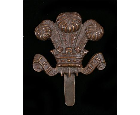 O\R's cap badge to the Denbighshire Yeomanry, slider to the reverse, K&K 1433