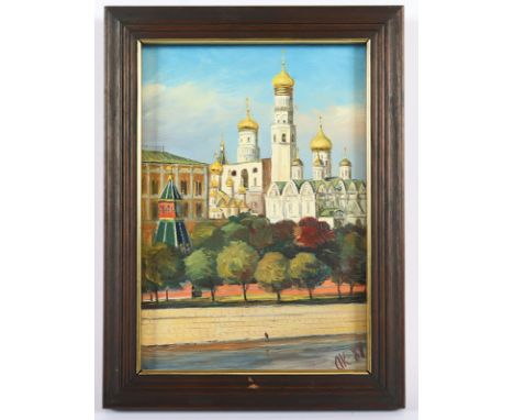 RUSSISCHER MONOGRAMMIST UM 1980, "Blick auf den Moskauer Kreml", Öl/Lwd., 24,5 x 17,5, unten rechts monogrammiert "OK" und "8