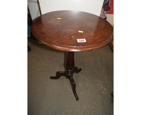 Mahogany Tripod Table 