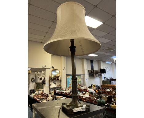 BECO BRASS LAMP 72CMS (H) INC SHADE 