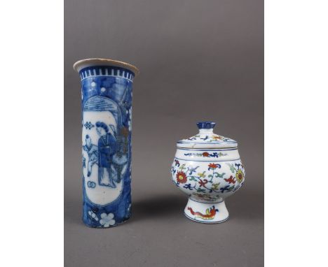 A Chinese five-colour ware jar and cover with scroll and leaf decoration, with six-character mark to base, 5" high, and a Chi
