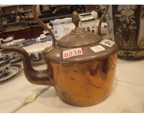 Copper kitchen kettle with acorn finial