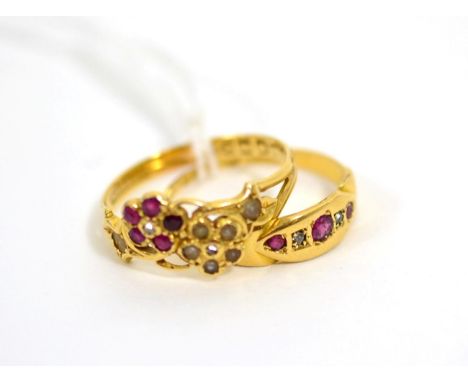 A 15ct gold ruby and seed pearl ring and an 18ct gold ruby and diamond ring (2) 15ct gold ruby and seed pearl- finger size Q,