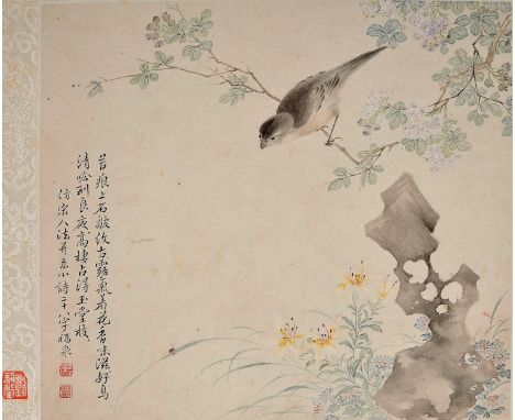 Landscapes with animals, flowers and fruits, album with ten watercolours on paper, Chinese characters inscriptions, exotic wo