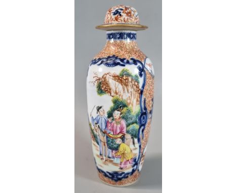 18th century Chines Export porcelain 'Famille Rose' figural vase and cover depicting vignettes of figures and animals, birds 