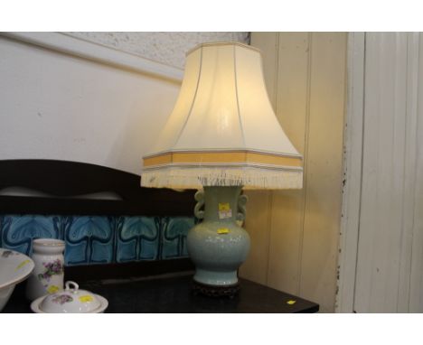 Lamp with shade,