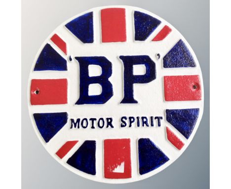 A cast iron wall plaque, BP Motor Spirit.