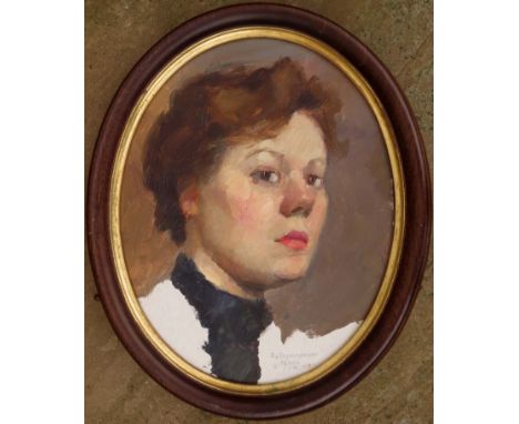VLADIMIR CHERNOUSENKO (1932-2000) 'Portrait of a Teacher', oil on board, 1950, 30cm x 24cm, framed.