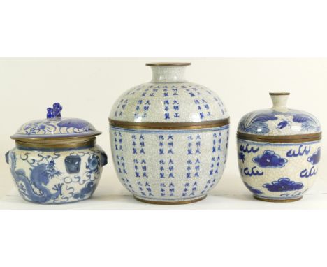 Three Chinese blue &amp; white porcelain lidded pots, having four character mark to underside, the largest 16cm tall. (3)