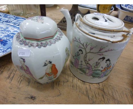 Chinese Ceramic Tea Kettle and a Chinese Lidded Jar, both decorated with figures in the famille rose pallet 