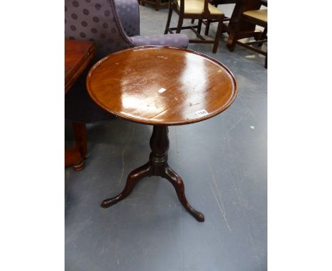 A GEO.III.MAHOGANY TRAY TOP TRIPOD TABLE.   D.50cms.