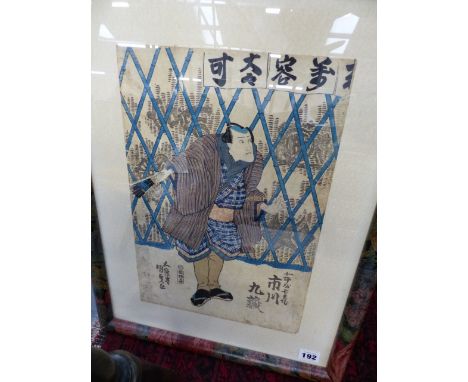 A JAPANESE COLOUR WOODBLOCK PRINT OF A GENTLEMAN HOLDING A FAN SIGNED WITH CHARACTERS AND INSCRIBED.   38 x 26cms.