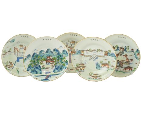 A set of five Chinese enamelled porcelain ‘pavilion’ dishes, Daoguang mark and period (1821-50), each dish painted with diffe
