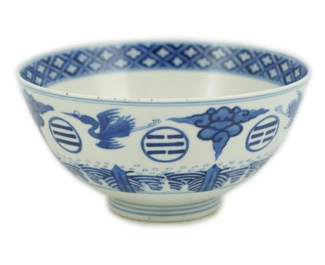 A Chinese blue and white eight trigrams bowl, Daoguang mark, probably c.1900, the exterior painted with an alternating design