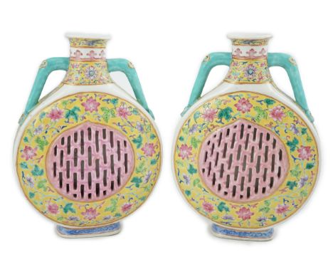 A pair of Chinese yellow ground double-walled moonflasks, bianhu, Daoguang marks, 19th century, each pierced to the central p