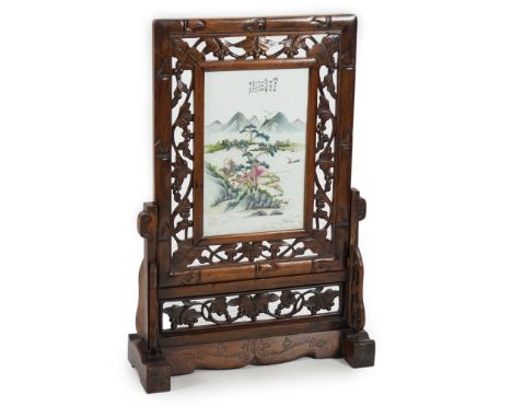 Vintage Minatur Screen China, outlet Pastel Landscape, Porcelain, Wood