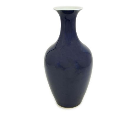 A Chinese blue glazed baluster vase, Yongzheng six character mark and probably of the period (1723-35), with white glazed rim