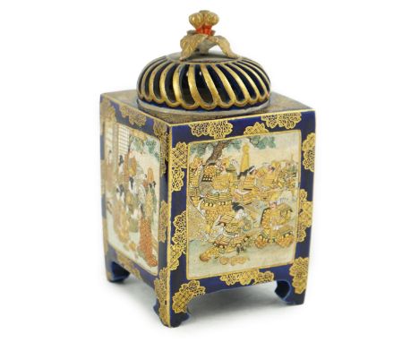 A Japanese Satsuma blue ground square koro and cover, Meiji period, painted to each side with rakan, samurai, ladies and othe