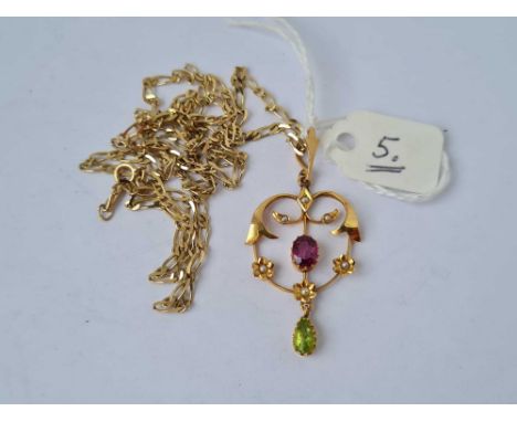 A amethyst peridot and pearl pendant necklace 9ct 23 inches 