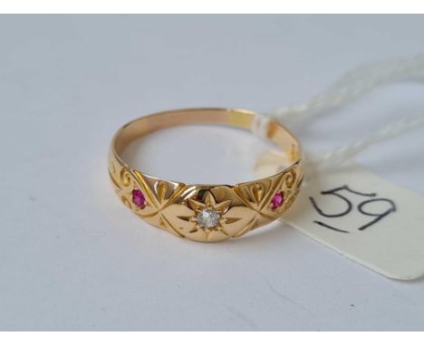 An antique ruby &amp; diamond gypsy ring date mark for 1898 size T 3g inc